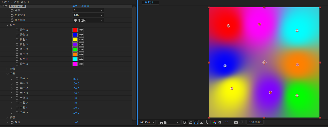 AE插件-实现更多渐变效果工具  8点控制颜色渐变